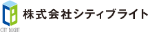 シティブライト